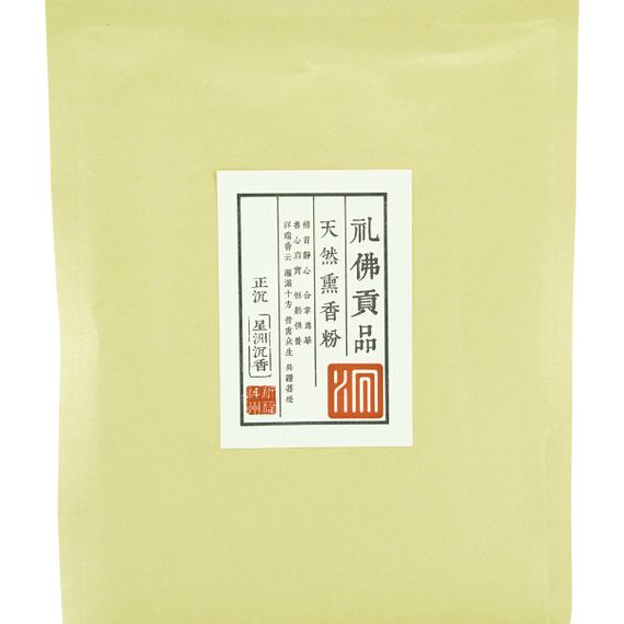 Порошковые благовония &quot;Агаровое дерево из Синчжоу&quot;, пакет 200 г