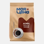 Кофе молотый натуральный Моя цена 100г в ассортименте