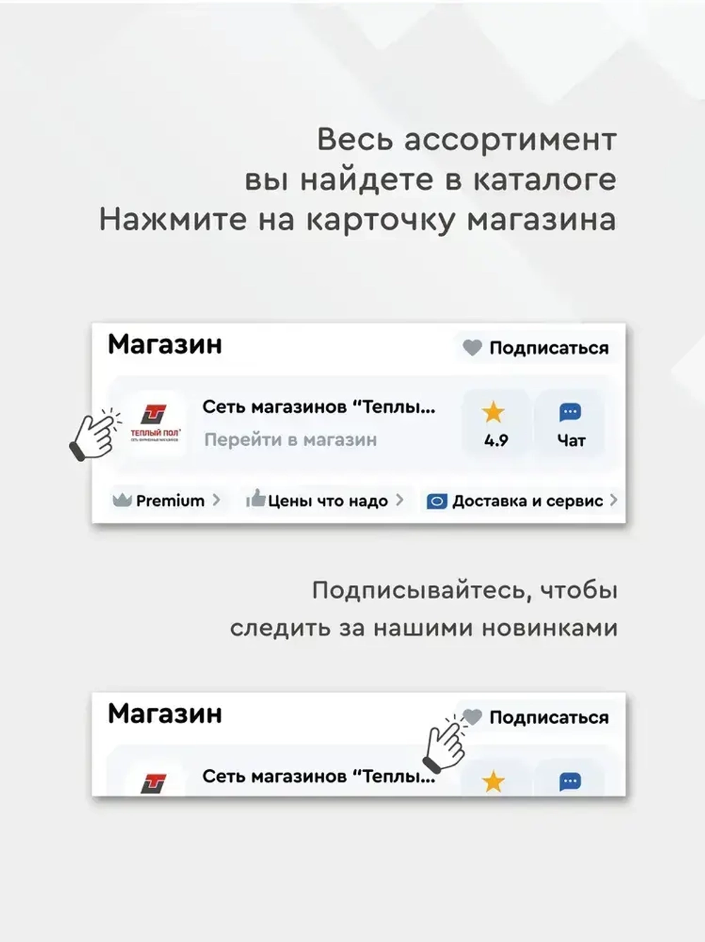 Лента монтажная перфорированная прямая 0,55*20 мм, 10 метров