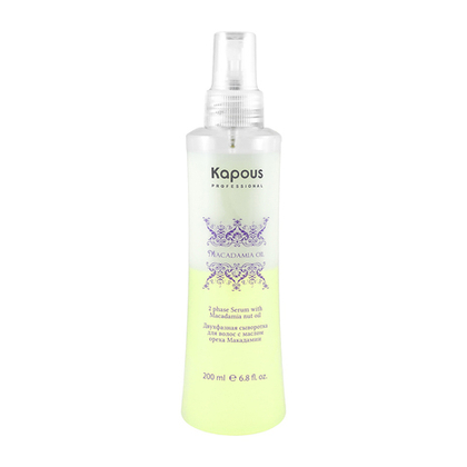Двухфазная сыворотка "Macadamia Oil" Kapous 200мл