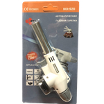 Резак газовый FG-920 Gas Torch Пьезо 1300C° Белый-Серый 4-042