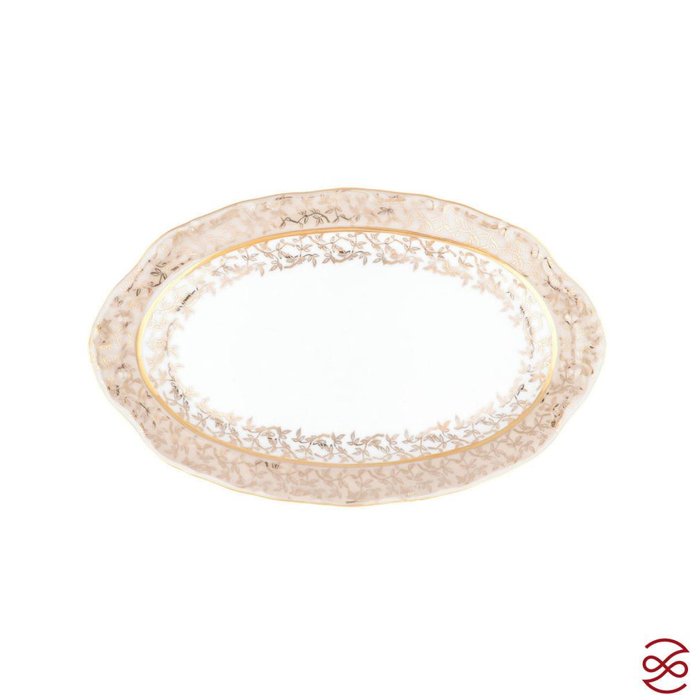Блюдо овальное Queen's Crown ARISTOKRAT Лист Бежевый 25 см