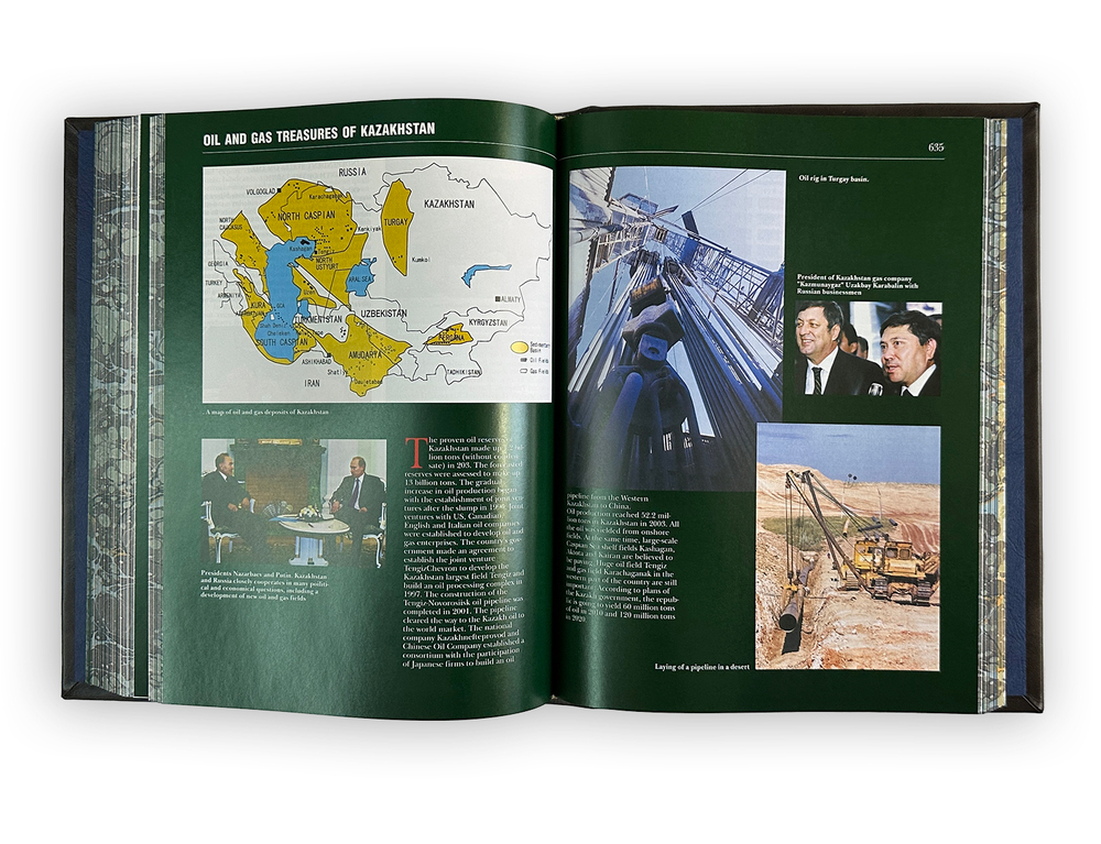 Мазур И. Нефть и газ мировая история. На английск. яз. М.,Елима,2004г