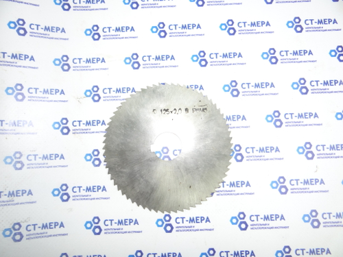 Фреза отрезная по металлу 125х2х27мм z=64 Р6М5 без фаски со ш/п