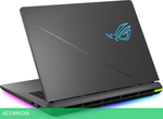 Ноутбук Asus ROG Strix G16 2025 G615LR-S5162