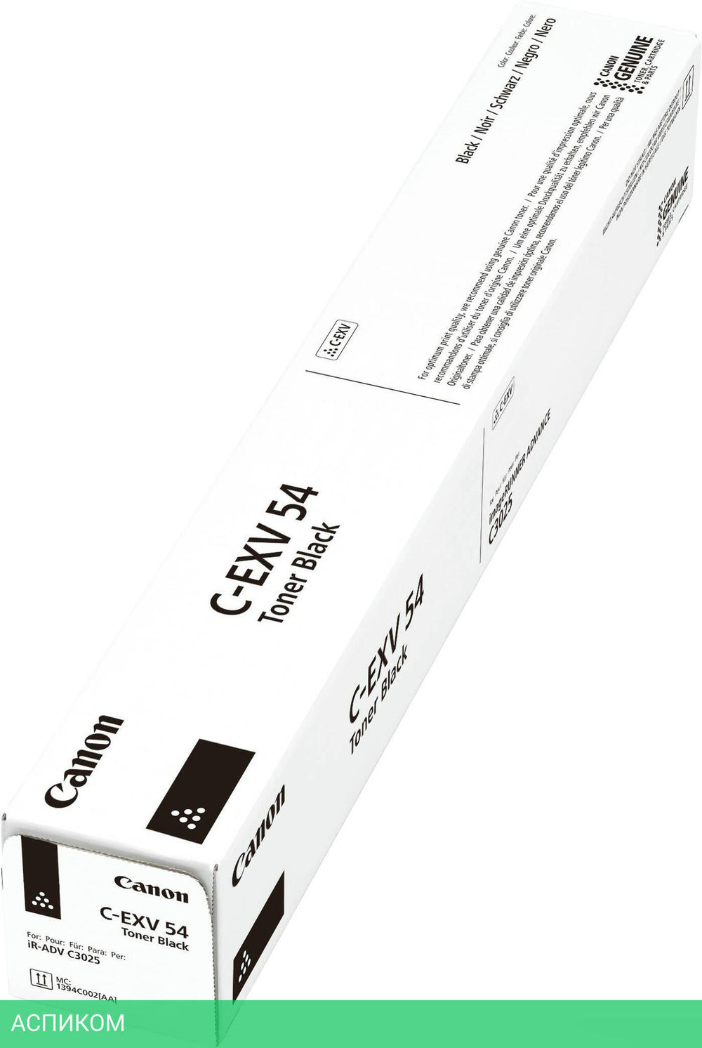 Тонер Canon C-EXV54BK черный (1394C002)