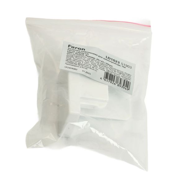Заглушка Feron LD1023 51903