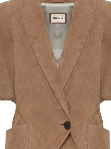 Бежевая куртка из натуральной замши