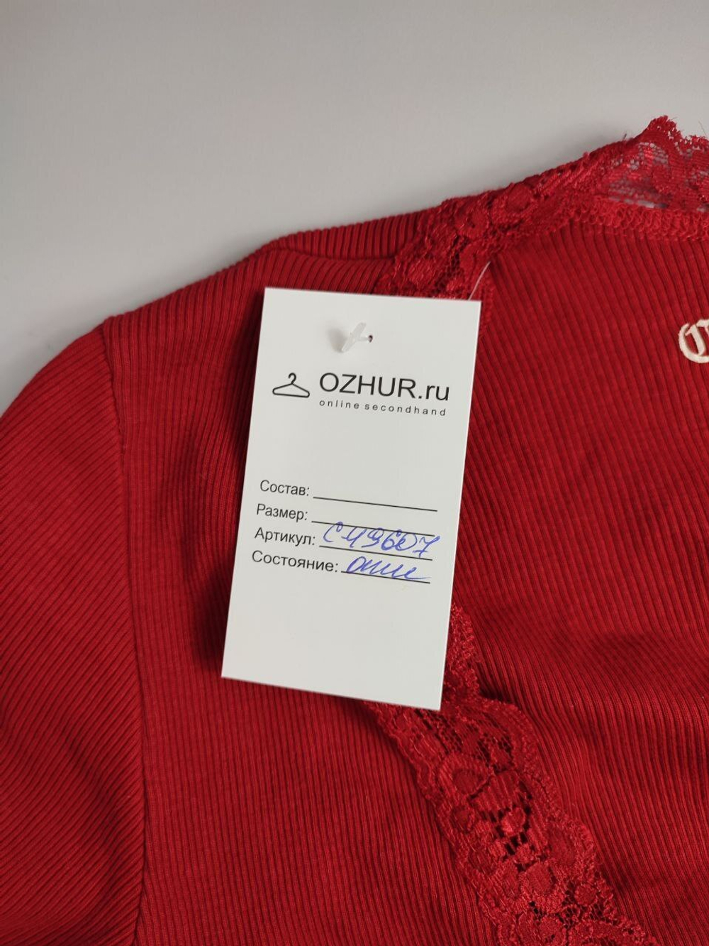 Джемпер Kappahl яркий 44/46 размер