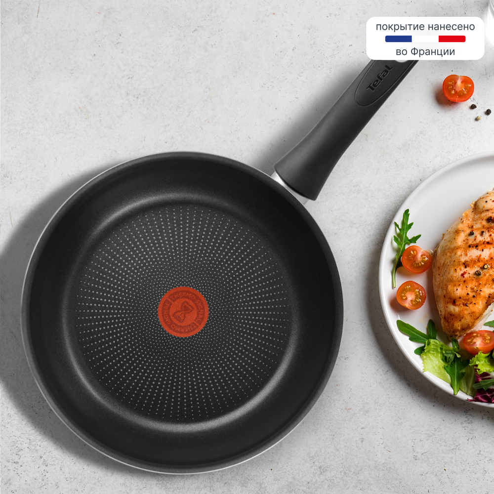 Сковорода Tefal Strength 22 см 4231122