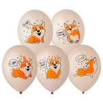 Шар латексный 35см С ДР! Корги (Бежевый)