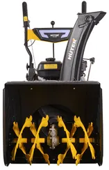 Бензиновый снегоуборщик "HUTER" SGC4800B