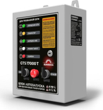 Блок автоматики SUNREKA GTS17000T 400 В 211902