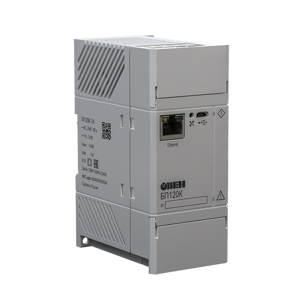 Блок питания БП120К-24