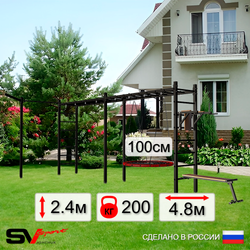 Уличная шведская стенка Sv Sport рукоход х 2 с комплектом турник прямой У55233.1 (Брусья/Скамья/Гнездо 100см/Кронш бокс)