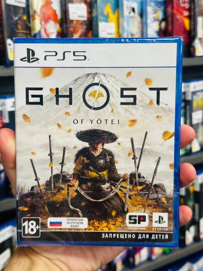 Игра Ghost of Yotei (PS5, русская версия)