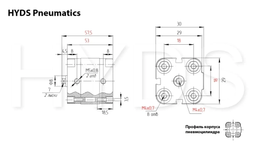 ADVU-16-15-P-A Пневмоцилиндр
