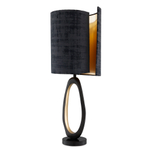 Лампа настольная Table Lamp Kilian арт.114268