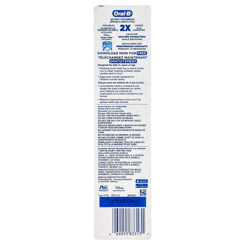 Oral-B, детская зубная щетка на батарейках, мягкая, для детей старше 3 лет, диснеевские принцессы, 1 шт.