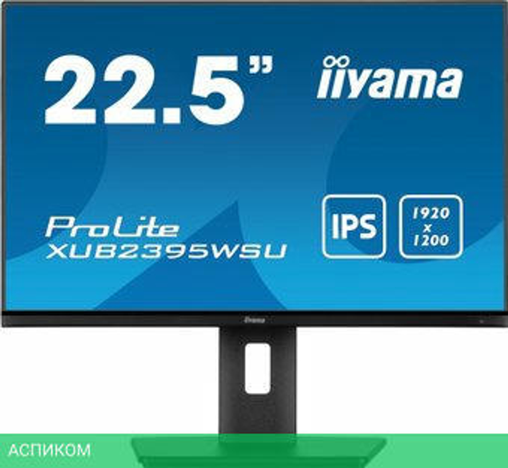 Монитор Iiyama ProLite XUB2395WSU-B5