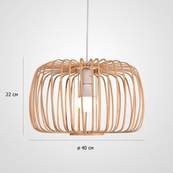 Подвесной Светильник Elvio D40 By Imperiumloft