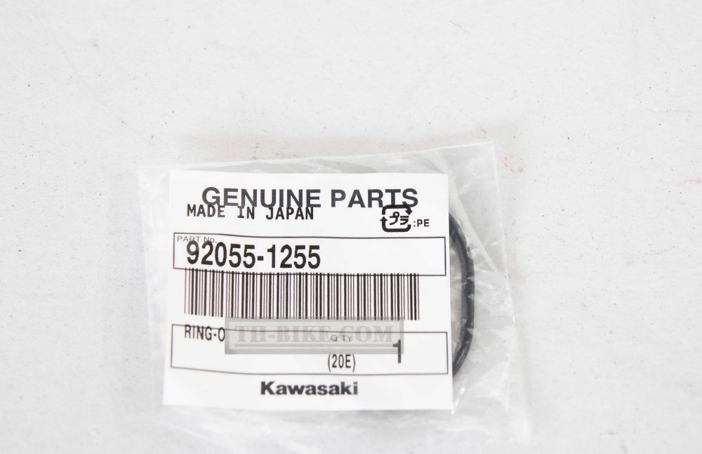 92055-1255. RING-O. O-Ring.
