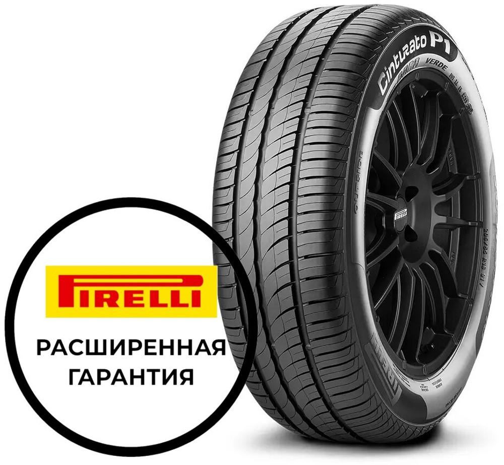 PIRELLI CINTURATO P1 VERDE