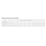 Бамбуковые трусы-бразилиана со средней линией талии (Размер: XL) (Цвет: красный)