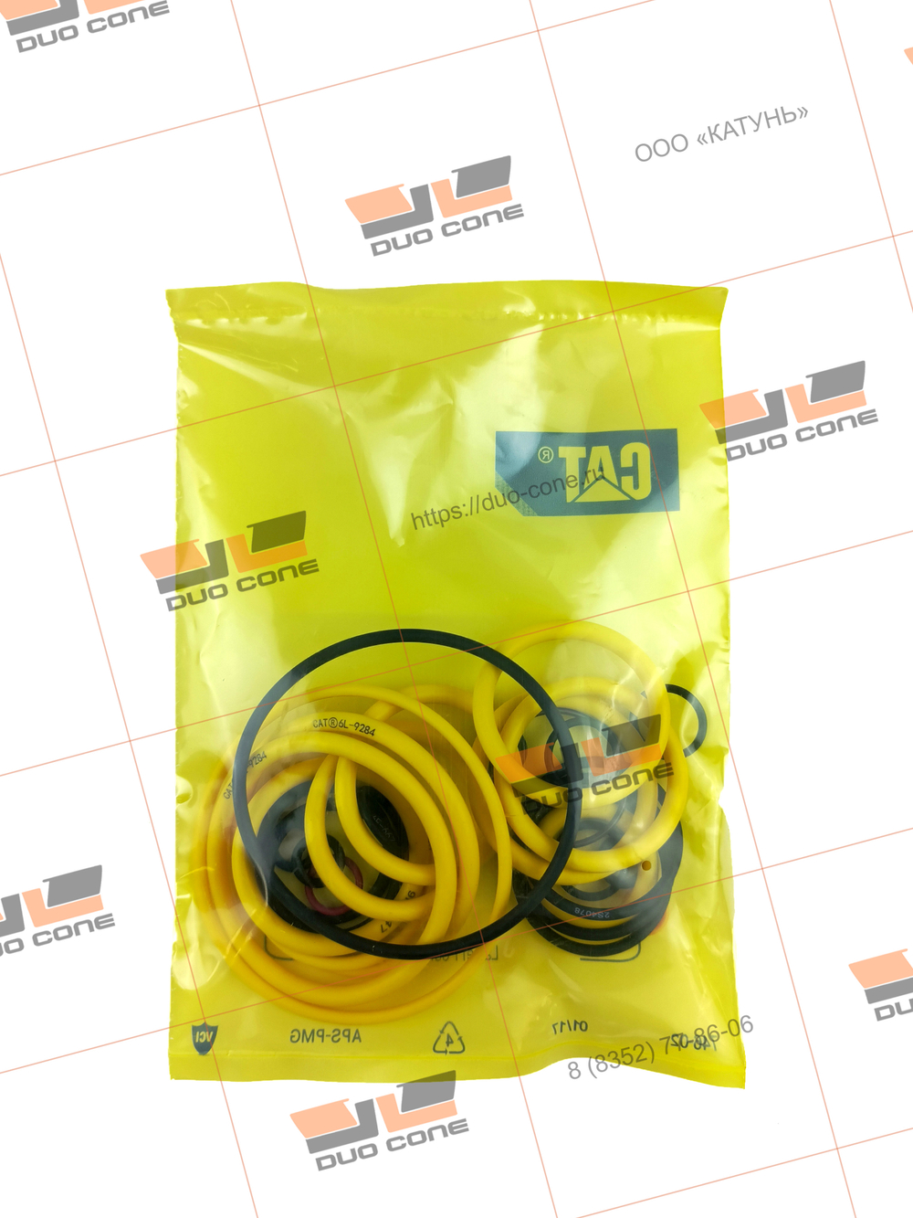 Ремкомплект GASKET KIT 1556057 для Caterpillar