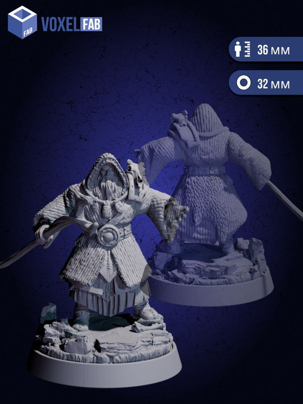 Воины Клана Зимних Теней