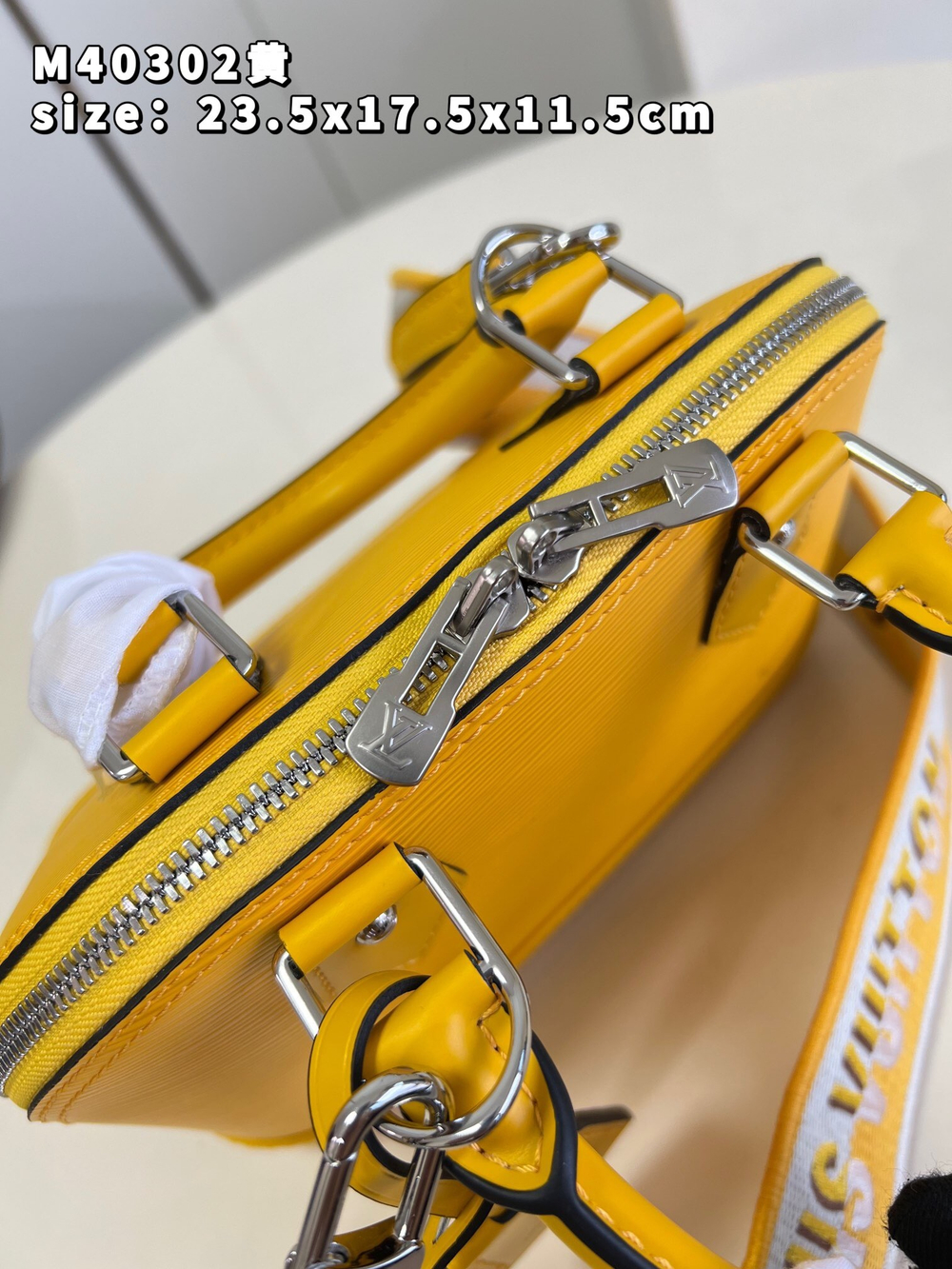 Louis Vuitton Alma BB