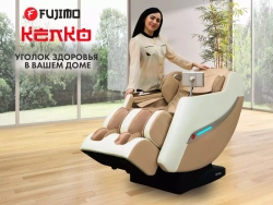 Массажное кресло FUJIMO KENKO F623 Шампань