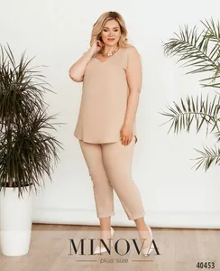 Комплект 172-капучино Minova