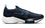 Кроссовки Nike Air Zoom Tempo Next