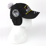 Бейсболка Extreal "КОМФОРТ" (дюспо с вышивкой, с ушками) XL