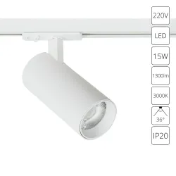 Трековый светильник Arte Lamp