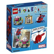 Угрозы Мистерио MARVEL Super Heroes LEGO