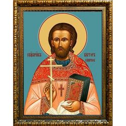Виктор Смирнов, пресвитер, священномученик. Икона на холсте.