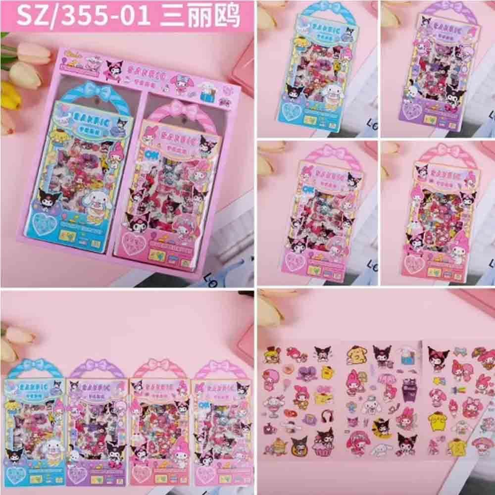 Набор наклеек Sanrio