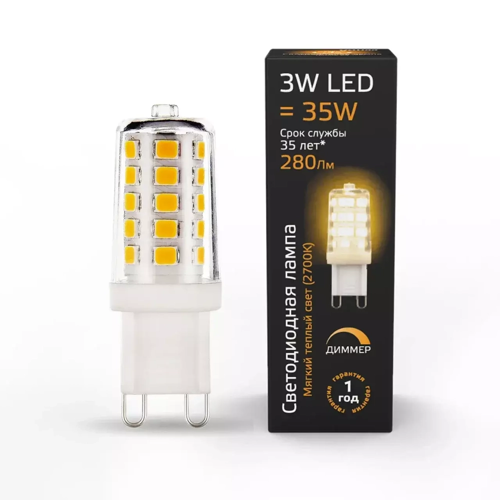 Лампа Gauss LED 3W G9 AC185-265V 280 lm 2700K керамика диммир. 107309103