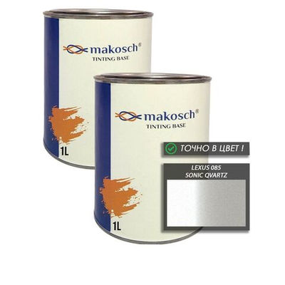 Автоэмаль makosch/LEXUS 085, Базовая эмаль, белый, перламутр, 800мл.