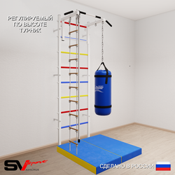 Шведская стенка Sv Sport 5147 (Турник стандарт/Канат/Лестница/Цепь/Мешок 30кг/Мат 1м)