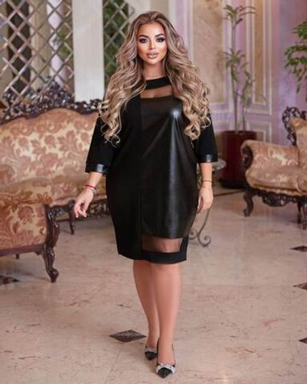 Платье УК-1315-1 Фабрика Моды Фото 1