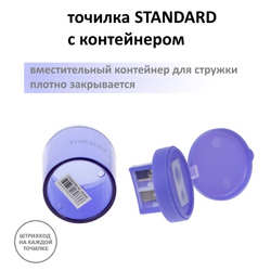 a3ajglfc0zcaa59fys0705pe8u9cngui