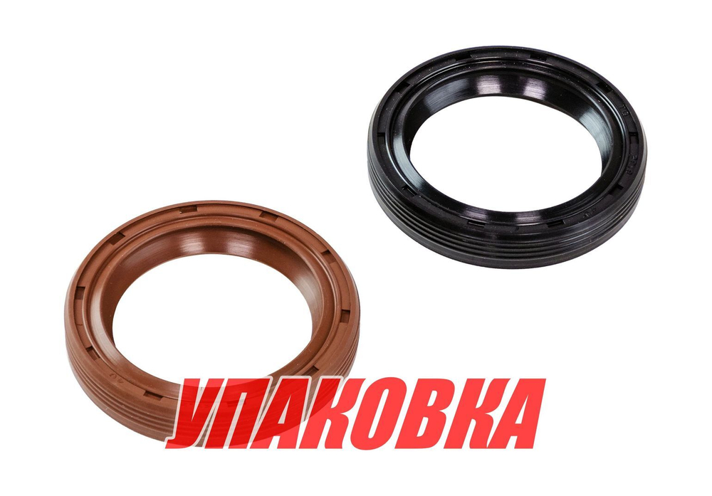 Сальник нижнего редуктора Volvo Penta, Recmar (упаковка из 5 шт.)