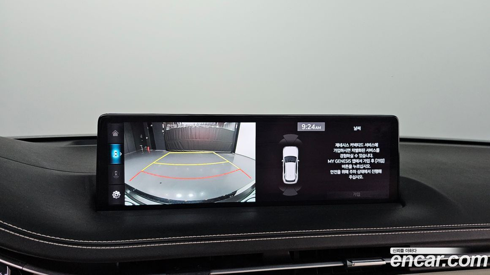 Genesis GV70 2.5T Бензин AWD (05.2022)
