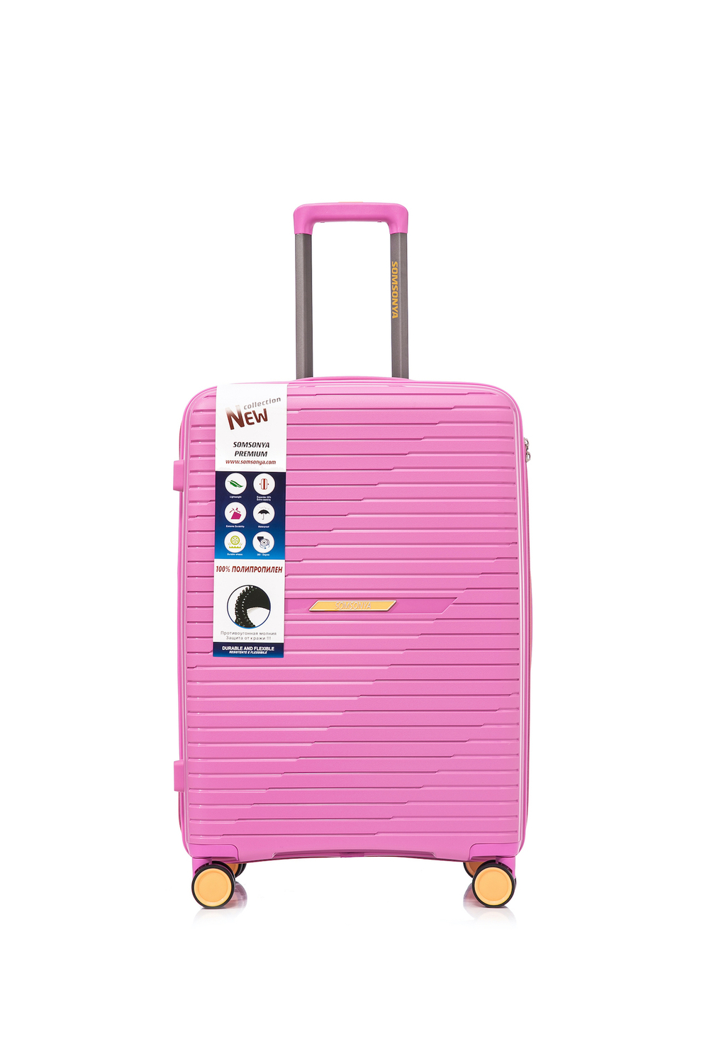 Чемоданы Singapore | 12 цветов