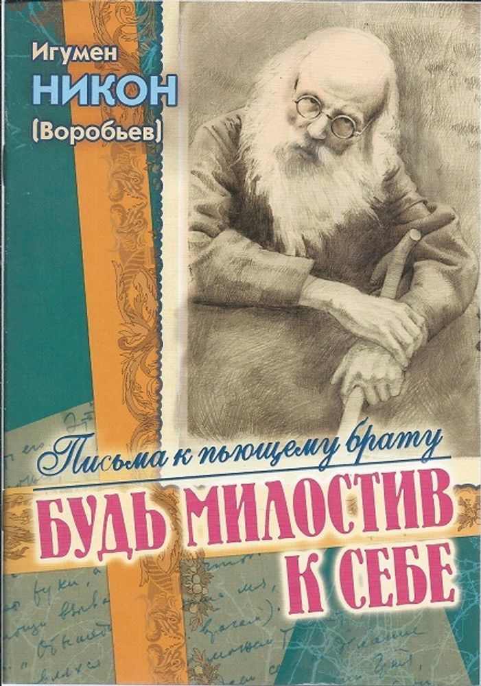 6188м.jpg