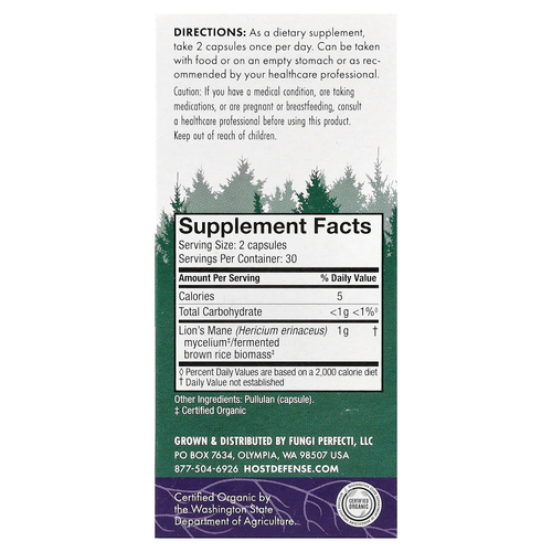 Host Defense, Mushrooms™, ежовик гребенчатый, 60 капсул (0,5 г в 1 капсуле)