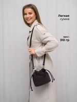 Сумка через плечо маленькая натуральная замша
